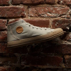 Pataugas ETCHE M/TWK H2H TAUPE -Magasin De Chaussures Parfait H ETCHE M TWK TAUPE